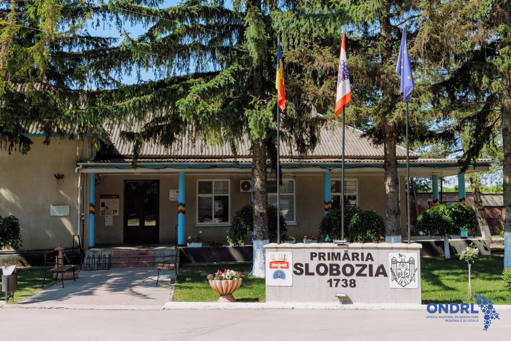 Primăria Slobozia