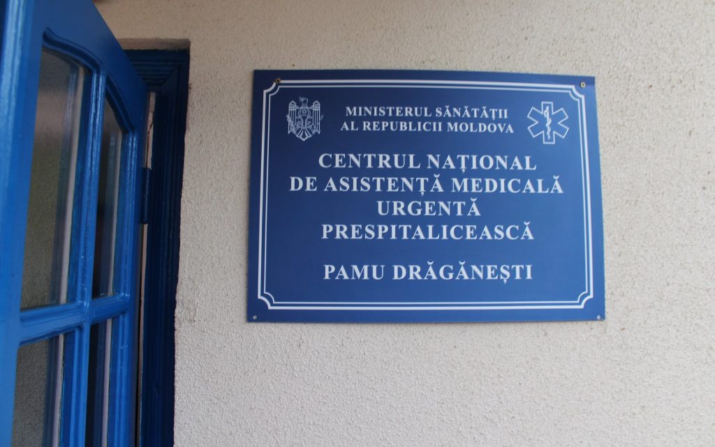 Centrul asistență medicală Drăgănești