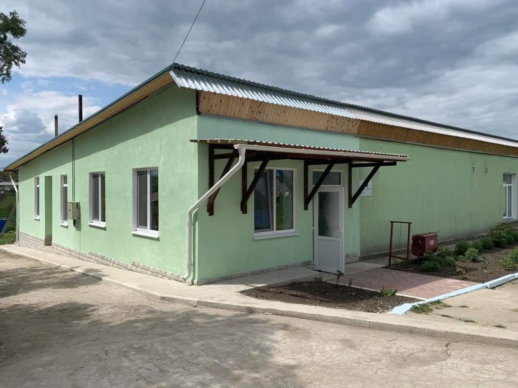 Grădinița Aluniș