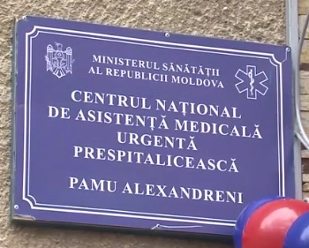 PAMU Alexandreni